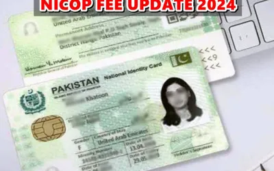 Nadra NICOP Renewal Fee in Saudi Riyal- May 2024