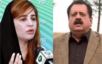MNA Tariq Bashir Cheema suspended for NA session