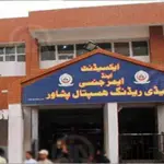 FIA busts gang selling govt hospital medicines in Peshawar