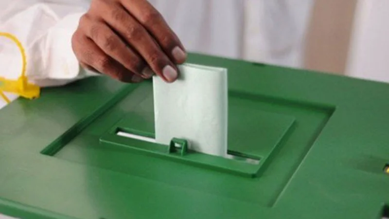 Polling for National Assembly Constituency NA-148 in Multan concluded