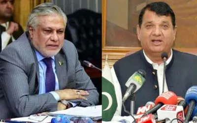 Ishaq Dar, Amir Maqam's visit to Kyrgyzstan postponed