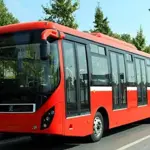 Metro Bus Closed in Islamabad Due to Local Protests