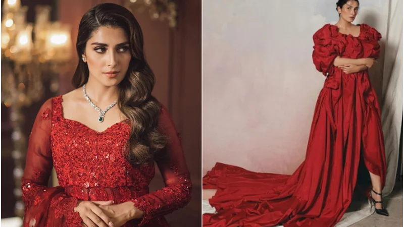 Ayeza Khan