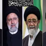 Funeral prayers for Ebrahim Raisi to be offered today