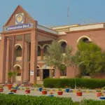 Shaheed Benazir Bhutto University Announced Job Vacancies in Pakistan