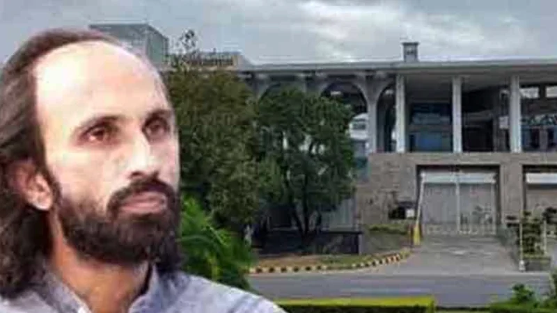 IHC gives four days to AGP to recover Ahmed Farhad