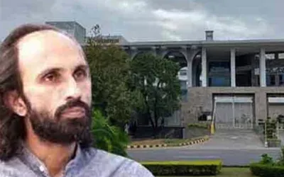 IHC gives four days to AGP to recover Ahmed Farhad