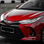 Toyota Yaris New Look Unveiled Through Leaked Pictures