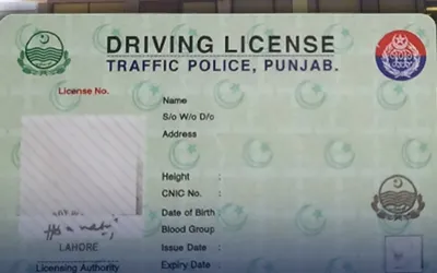 E-driving license download on mobile phones in Lahore, Rawalpindi - check here