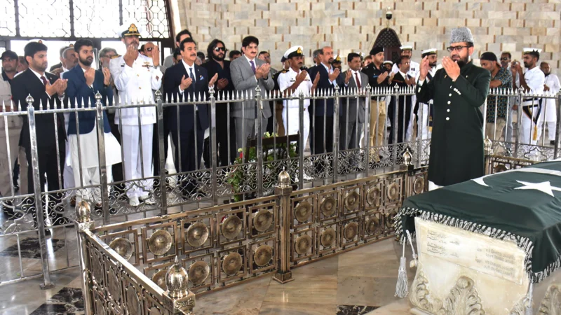 Acting President Gilani visits Mazar e Quaid