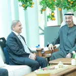 UAE commits to invest $10bn in Pakistan