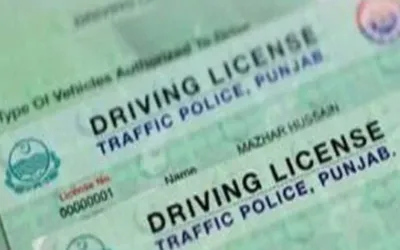 Car and Motorcycle Driving License Fees in Faisalabad, Gujranwala - May 2024