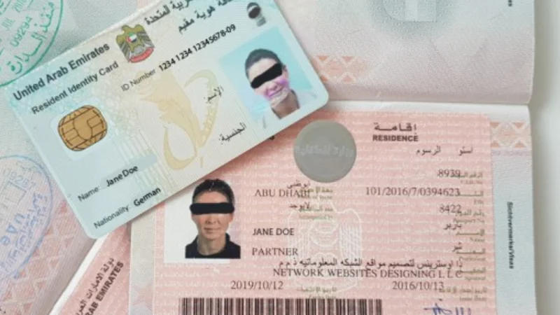Dubai visit visa fee from May 2024