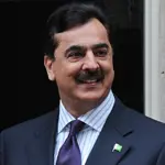 South Punjab's development top priority of PPP, says  Gilani