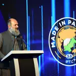 PTC launches 'Made in Pakistan 3.0' initiative of exports to Japan