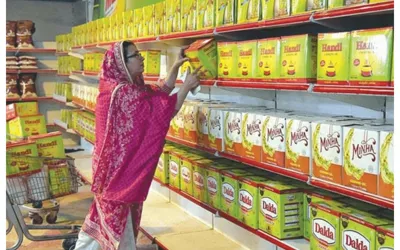 Utility Stores Corporation Reduces Ghee Prices for Public Relief!