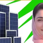 Apply Now for Free Solar Panels in Punjab: Eligibility & Benefits