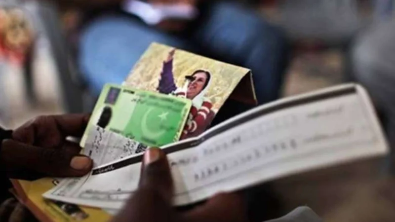 Benazir Taleemi Wazaif Program: Check Eligibility Criteria