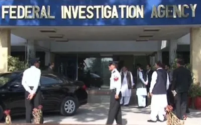 FIA to probe video posted from PTI founder’s X account