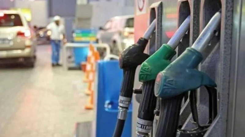 Expected UAE petrol prices - June 2024