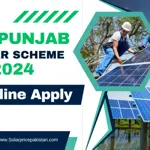 How to apply for Punjab free solar scheme 2024