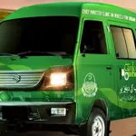 Punjab's Wheel Clinic program provides free medical services at your doorstep