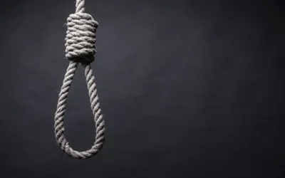 ATC announces death sentence on four counts over killing wife, others
