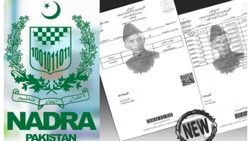 NADRA B-Form (CRC) Fee in Pakistan - June 2024 update