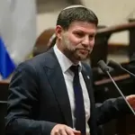 France bans Israeli Finance Minister over West Bank settlement violence