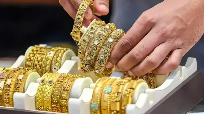 Gold prices