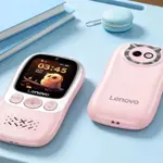 Lenovo launches AI student phone in China focused on learning