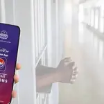 Punjab government's new 'Mulaqat' app lets families book jail visits online
