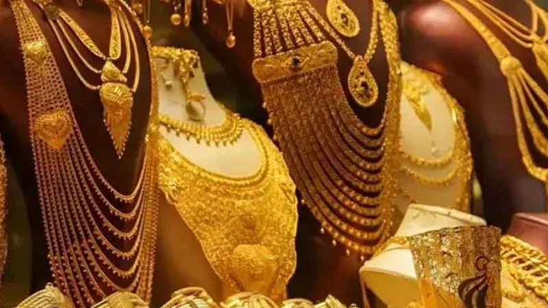 Gold