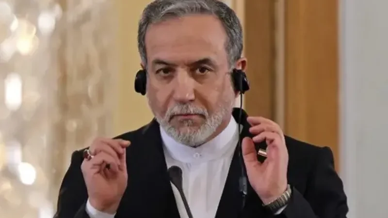 fm