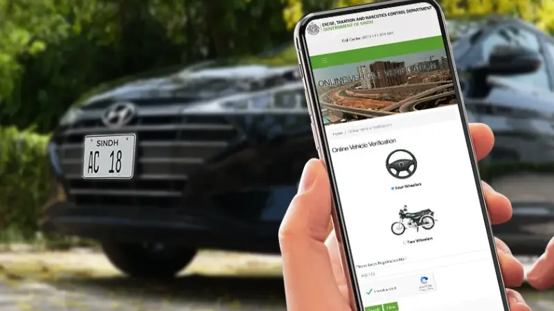 Get your dream vehicle number online; Register before March 2
