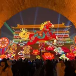 Chinese New Year 2026: Year of fire horse