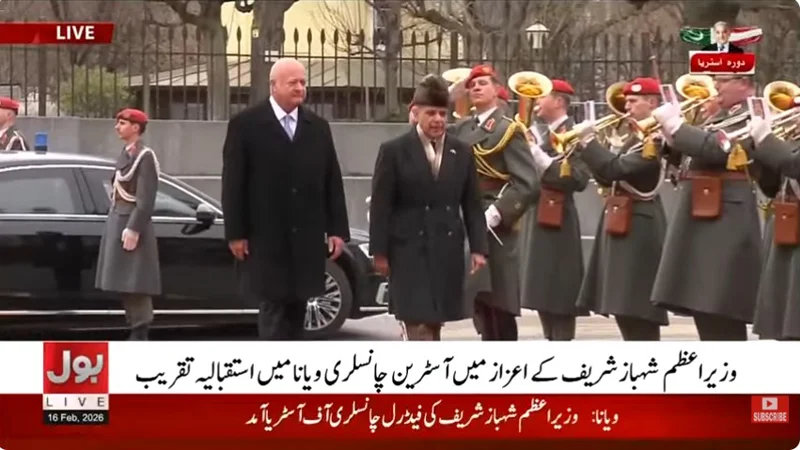 PM Austria