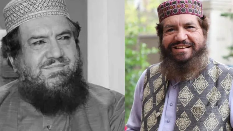 Syed Salman Gilani