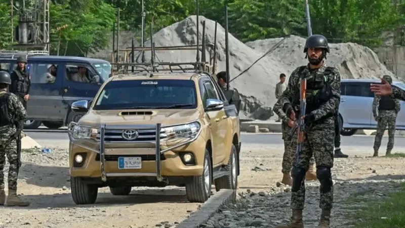 Security forces