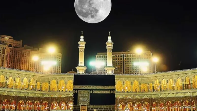 Ramadan moon