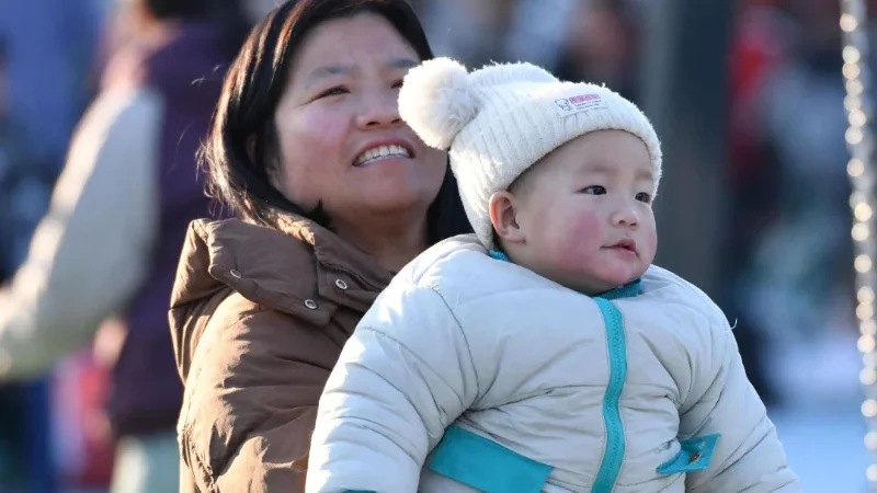 China announces