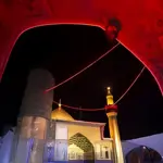Imam Ali Martyrdom Anniversary