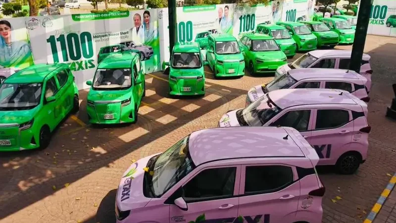 E-Taxi scheme Punjab: Complete details here