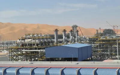 Drone attack disrupt UAE oil operations, Shah Gas Field shut