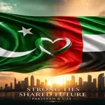 Pakistan rejects misleading claims on UAE financial deposits