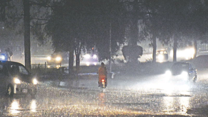 Rain expected in twin cities till April 9