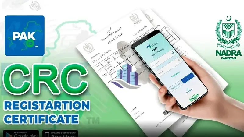 Now you can apply online for B-Form: Check details