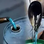 Kerosene oil price reduced in Pakistan