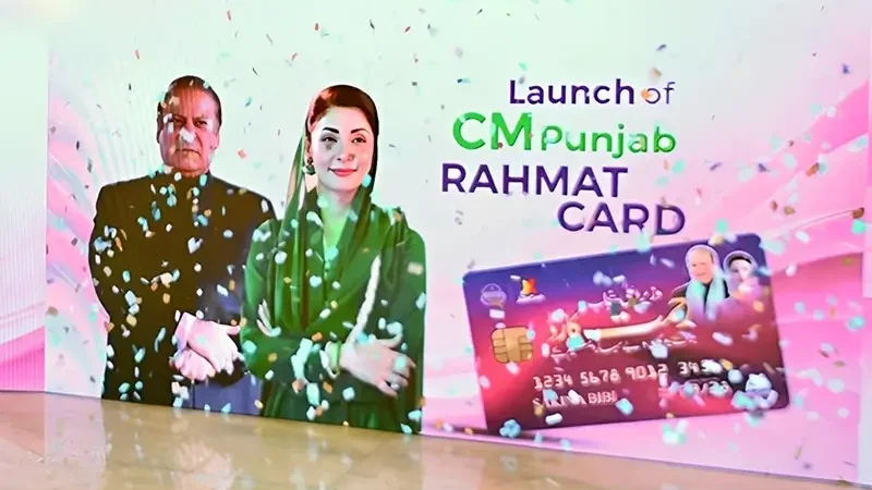 Punjab CM launches ‘Rahmat Card’ program for widows & orphans