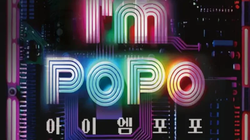 “I’m Popo” AI Steps into Korea cinema